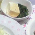 haricho's cooksnap of when they made モロヘイヤの冷奴かけ.
