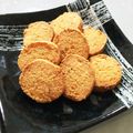 なら猫's cooksnap of when they made サックサク♡本当に美味しいおからクッキー.