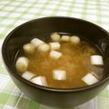 赤い電話's cooksnap of when they made 白ねぎのお味噌汁.