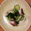 うしさん01's cooksnap of when they made 【和食】たこの酢の物.