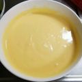 ☆★みささん★☆'s cooksnap of when they made レンジで10分★カスタードクリーム.