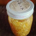 ﾏﾕｺｺ's cooksnap of when they made 超簡単！柚子茶.