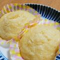 空ママ2525's cooksnap of when they made 簡単☆ふわふわ味噌蒸しパン.