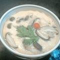 かす”お's cooksnap of when they made お正月はジャンボ茶碗蒸し.