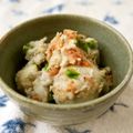 mmameco's cooksnap of when they made 里芋のタラコバター炒め.