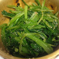 la_breeze's cooksnap of when they made 韓国料理ー小松菜の韓国風ごま和え.
