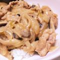 ウミヤス's cooksnap of when they made 簡単!!ホワイトポークストロガノフ.