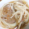 きなな's cooksnap of when they made 和風　ロール　白菜　♪.