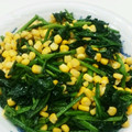 dream1217's cooksnap of when they made 簡単 ほうれん草と コーンの バター炒め.