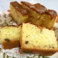 キタイチ's cooksnap of when they made ＨＭ＆ココナッツオイルで超簡単南国ケーキ.