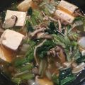 nursemam's cooksnap of when they made 豆腐、野菜アンカケ.