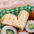 churu's cooksnap of when they made お弁当のおかず★ハートたまご焼き.