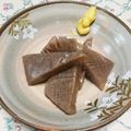 mijiiinko's cooksnap of when they made ばーちゃんのこんにゃくの煮物.