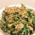 たみーる's cooksnap of when they made 材料2つ！ほうれん草の鯖缶詰おひたし.