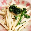 ゆとかりママ's cooksnap of when they made 【糖質制限】菊芋シャキシャキサラダ.