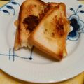 アルカママ's cooksnap of when they made フライパンで作る♪簡単ガリマヨトースト♪.