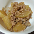 るん♪るん♪♪'s cooksnap of when they made 豚ひき肉と大根の煮物.