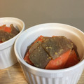 sonnenkind's cooksnap of when they made ✿人参と蒟蒻の胡麻味噌きんぴら✿.