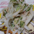 Ωおめが's cooksnap of when they made 簡単☆大根と梅干しのサラダ.