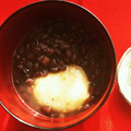 しょう南's cooksnap of when they made おもちつきで♪よもぎの草もち.