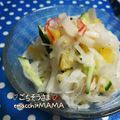 えまっちママ's cooksnap of when they made 海と山から運命の出会い。数の子大根サラダ.