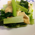 まーきー♪'s cooksnap of when they made 小松菜とあげの煮びたし.
