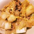CONAMI♡'s cooksnap of when they made 冬にぴったり☆白菜の卵とじ.