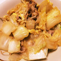 CONAMI♡'s cooksnap of when they made 冬にぴったり☆白菜の卵とじ.