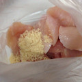 matyapy's cooksnap of when they made しっとり胸肉の下ごしらえ.