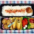 コンバットカール's cooksnap of when they made 油揚げと豚肉のくるくる巻き.
