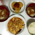 mikkosann's cooksnap of when they made えびワンタンスープ.