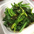 CK1123's cooksnap of when they made ほうれん草☆塩昆布和え.