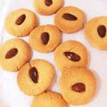 miiiio☆'s cooksnap of when they made サクサク♬カントリー★クッキー.