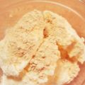 シナモシナモ's cooksnap of when they made きなこ好きさんへ☆きなこかけアイス.
