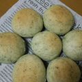 LOVEかめさん's cooksnap of when they made よもぎパン.