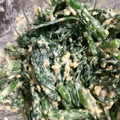 ショコママ's cooksnap of when they made 春菊のごまマヨ和え.
