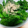 MofeMofee's cooksnap of when they made 簡単！菜の花の辛子和え.