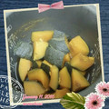 もも's cooksnap of when they made 炊飯器と麺つゆだけで！簡単かぼちゃの煮物.