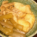 ちーぱっくん's cooksnap of when they made やさしいお味＊ふきの煮物.