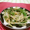 赤い電話's cooksnap of when they made 水菜ともやしのごま味噌あえ.