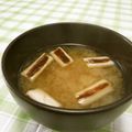 赤い電話's cooksnap of when they made ごま油で！彼氏も絶賛♪白ネギの味噌汁.
