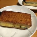 rahane's cooksnap of when they made 厚揚げチーズサンド焼き.