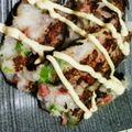 Yuyumy's cooksnap of when they made ヘルシー簡単大根餅♡.