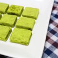 LesAiles's cooksnap of when they made バレンタインに♡濃厚ほろ苦♬抹茶ショコラ.