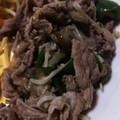 ぽむりんるー子's cooksnap of when they made 豚肉と茄子とピーマンのマヨ炒め.