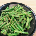 りりあん♪'s cooksnap of when they made いんげんの胡麻和え.