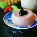 megmicky's cooksnap of when they made 黒豆＆クリームチーズのぷるぷるプリン♪.