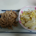 ほのまこ's cooksnap of when they made 失敗なし！簡単ヘルシー豚の生姜焼き★.