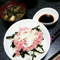 みーちゃん☆しーくん's cooksnap of when they made 乗せるだけねぎとろ丼♪.