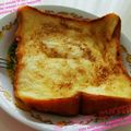 ジャニオタ's cooksnap of when they made 時短！卵不要なフレンチトースト！旨♡.